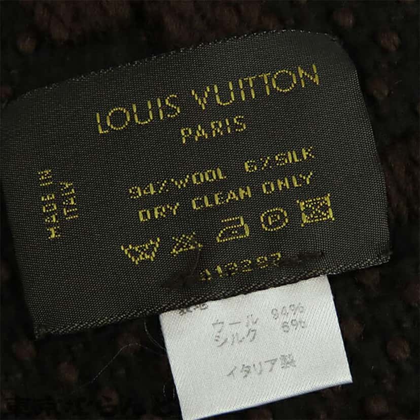 Louis Vuitton Monogram Echarpe Logomania Wool and Silk Scarf Brown Wool Good condition - Inside View
