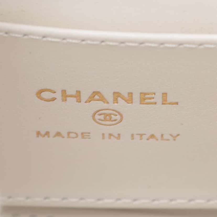 Chanel Nano Aged Calfskin Kelly Shopper Bag White Leather Good condition - Box View