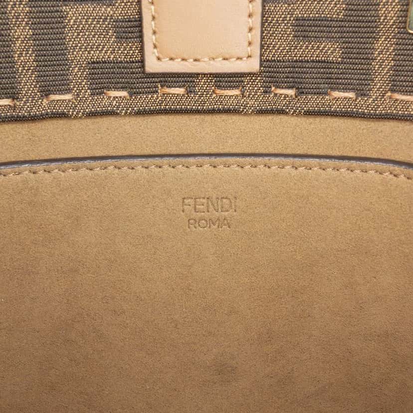 Fendi Small Zucca Canvas Sunshine Shopper Tote Brown Canvas Very good condition - Box View