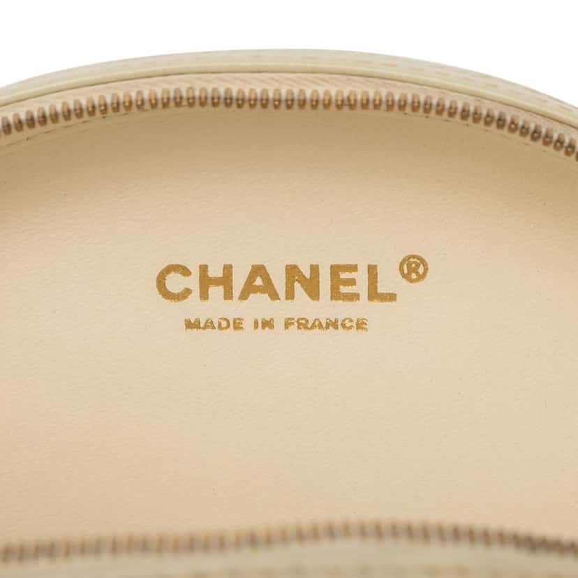 Chanel Chevron Lambskin La Pausa Evening Bag White Leather Good condition - Box View