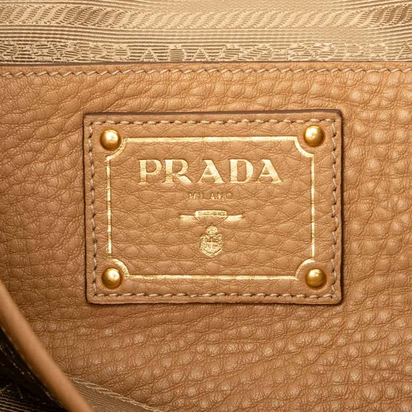 Prada Vitello Daino Side Zip Convertible Tote Brown Leather Very good condition - Box View