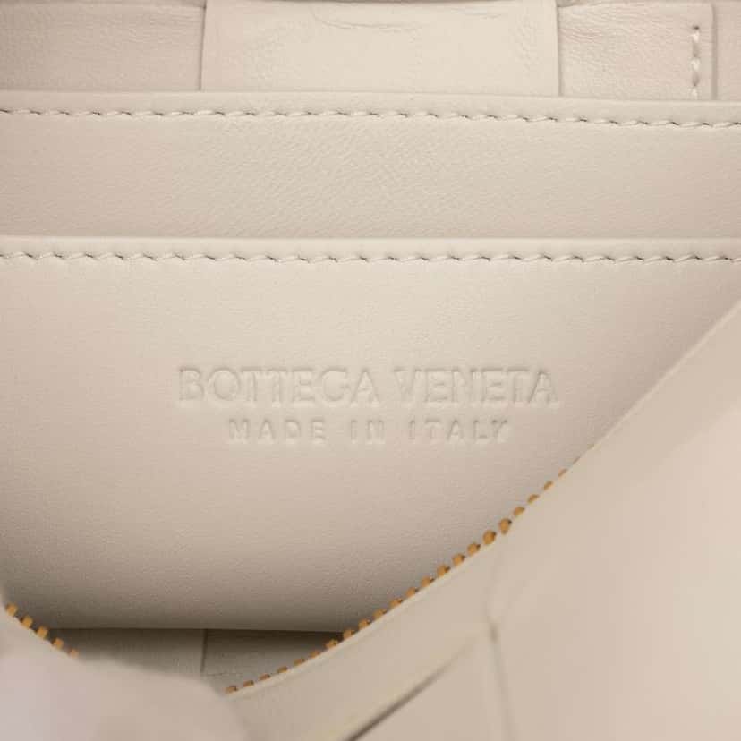 Bottega Veneta Small Nappa Intrecciato Brick Cassette White Leather Good condition - Box View