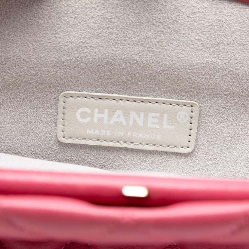 Chanel Quilted Lambskin Kiss Lock Clutch Pink Leather Very good condition - Box View