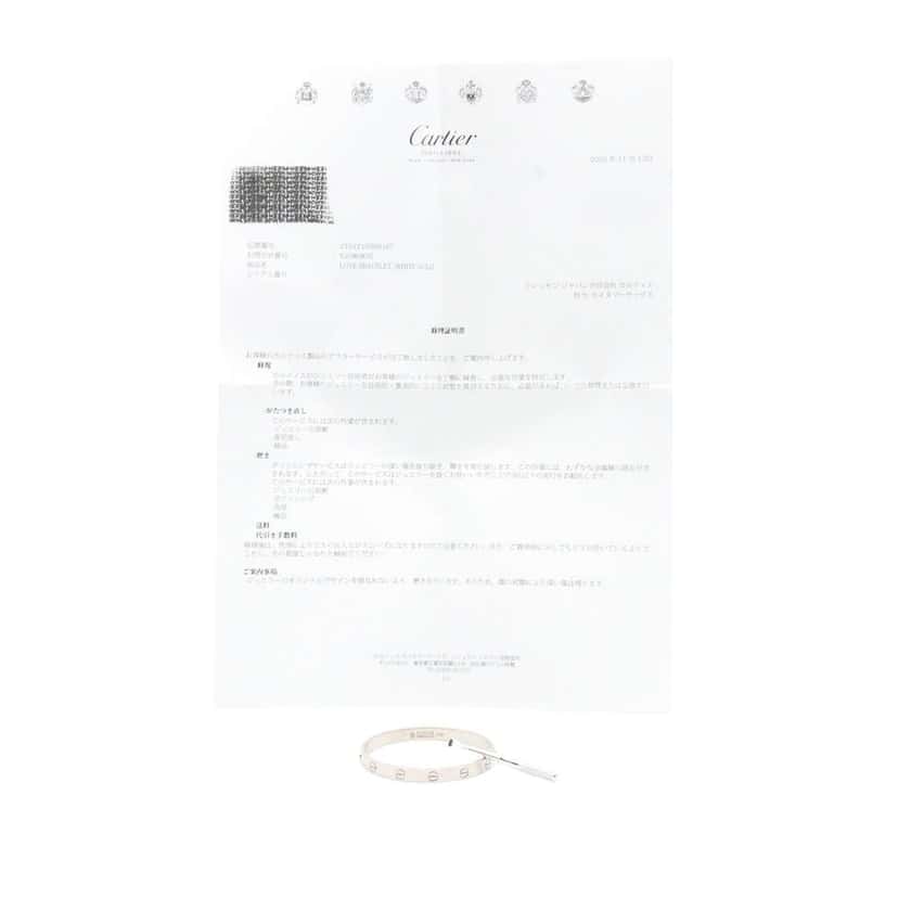 Cartier 18K White Gold Classic Love Bracelet Silver White Gold Good condition - Box View