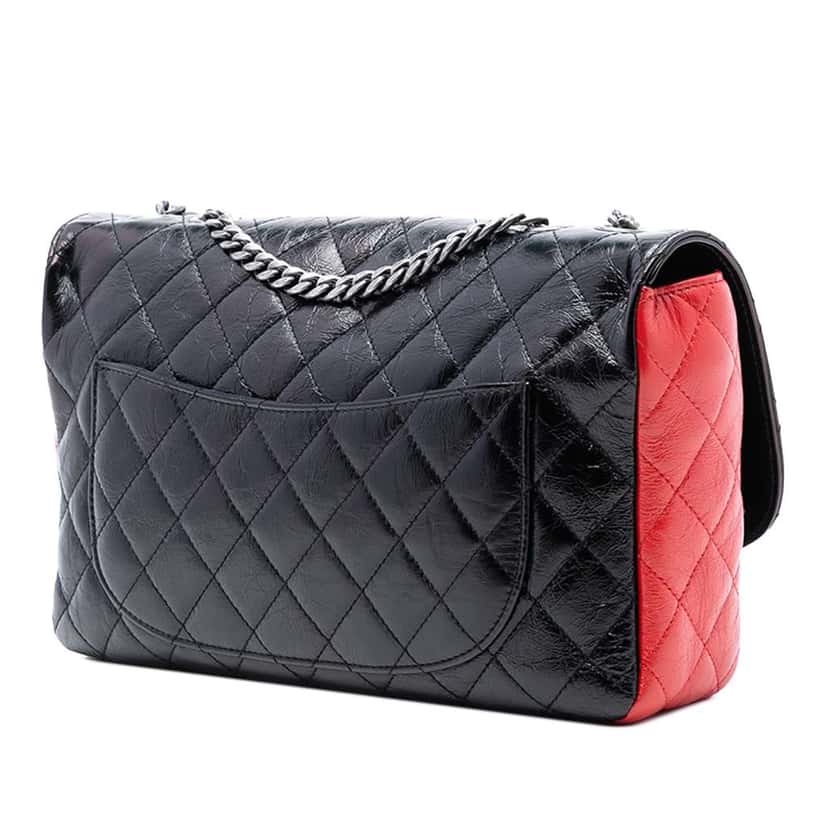 Chanel Large Tricolor Quilted Glazed Calfskin CC Plate Flap Black Leather Good condition - Back View