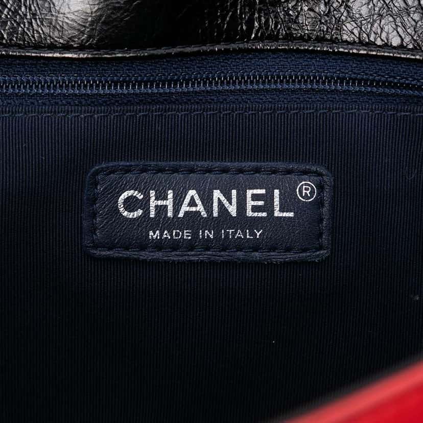 Chanel Large Tricolor Quilted Glazed Calfskin CC Plate Flap Black Leather Good condition - Box View