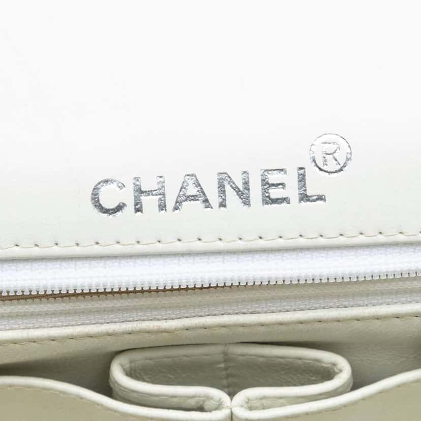 Chanel CC Quilted Tweed Chain Flap White Tweed Good condition - Box View