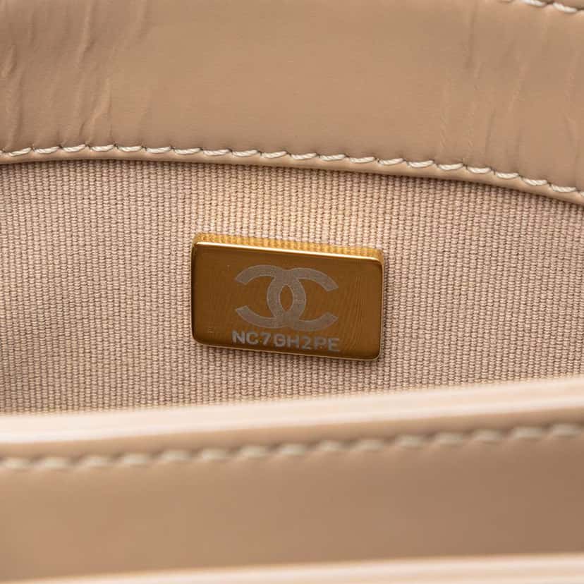 Chanel Mini Shiny Calfskin My Sweet CC Flap Brown Leather Fair condition - Box View