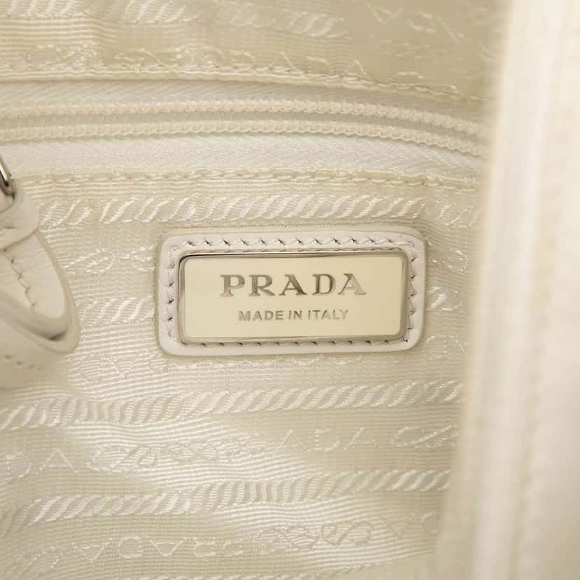 Prada Re Nylon Sling Bag White Good condition - Box View