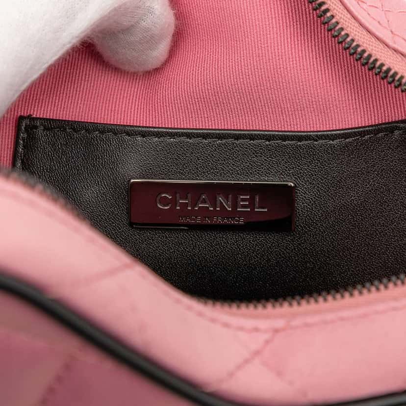 Chanel Quilted Satin Walk Of Fame Star Crossbody Pink Satin Good condition - Box View