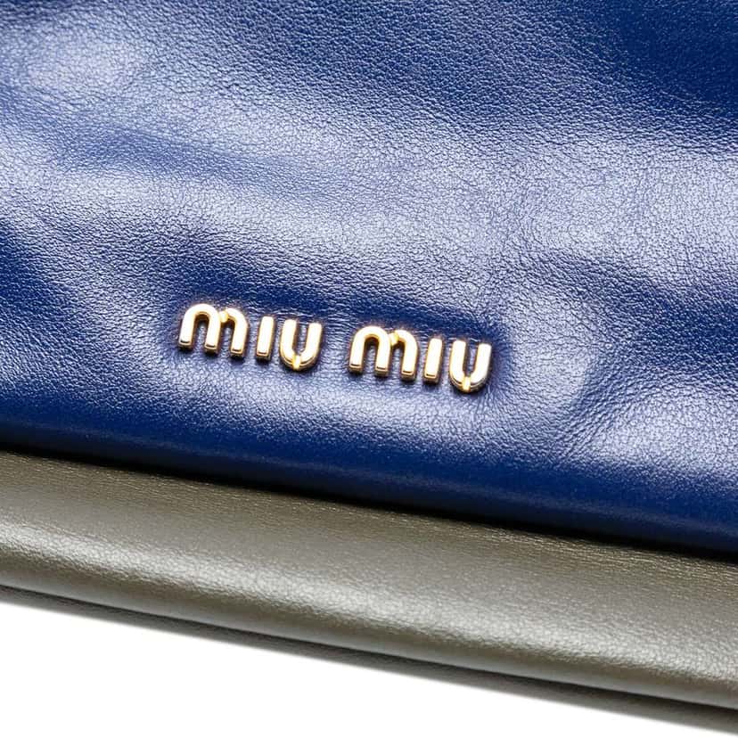 Miu Miu Tricolor Vitello Soft Flap Handbag Brown Leather Good condition - Box View