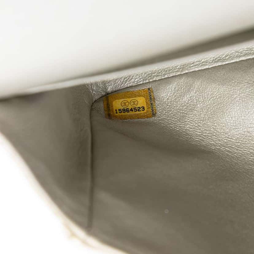 Chanel Medium Classic Iridescent Lambskin Double Flap Gold Leather Good condition - Box View