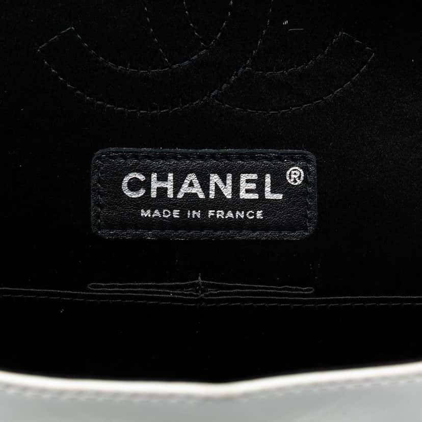 Chanel Medium Embroidered Lambskin Garden of Versailles Double Flap White Leather Good condition - Box View