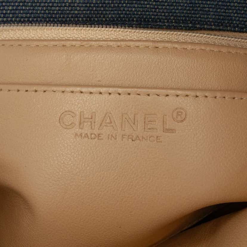 Chanel Reissue 2.55 Chocolate Bar Denim Top Handle Flap Blue Denim Good condition - Box View