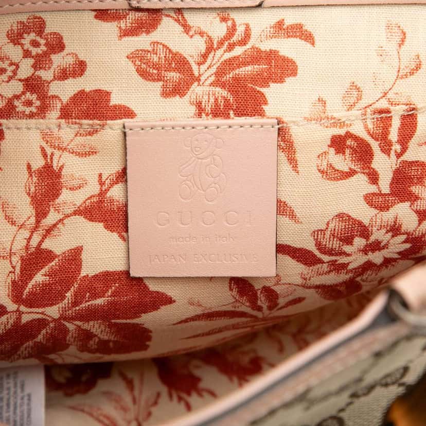 Gucci GG Canvas Bamboo Childrens Tote Brown Canvas Good condition - Box View