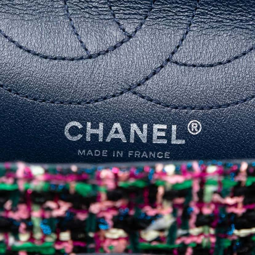 Chanel Reissue 2.55 Tweed Double Flap 226 Pink Tweed Good condition - Box View