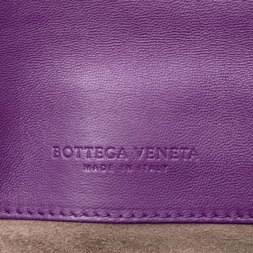 Bottega Veneta Leather Intrecciato Double Sided Flap Satchel Purple Leather Good condition - Box View