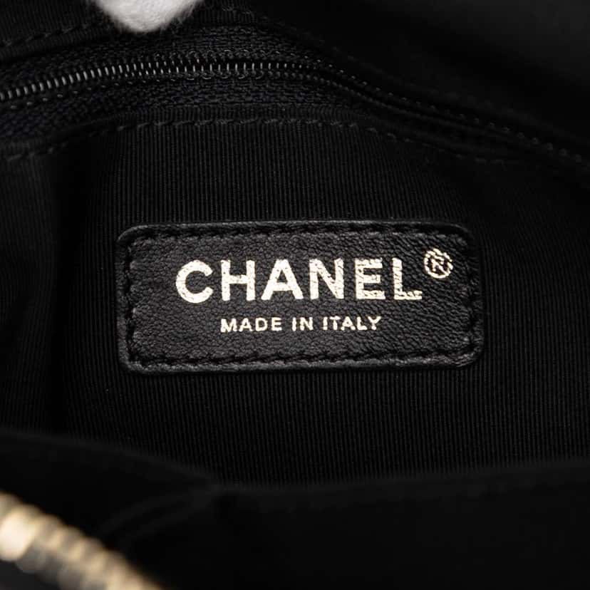Chanel Medium Quilted Metallic Crumpled Goatskin Gabrielle Hobo Black Leather Good condition - Box View