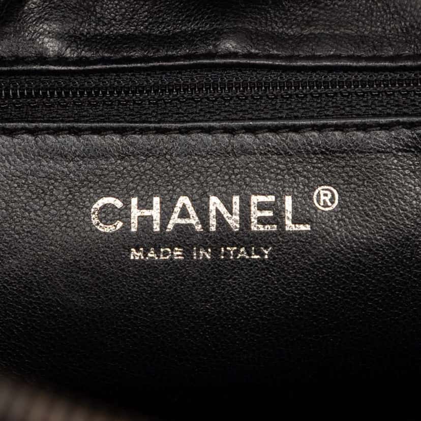 Chanel Medium Reissue 2.55 Quilted Aged Calfskin Camera Bag Black Leather Good condition - Box View