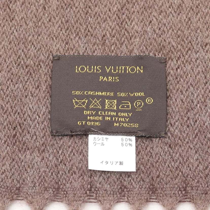 Louis Vuitton Monogram Gradient Hazelnut Scarf Brown Wool Good condition - Inside View