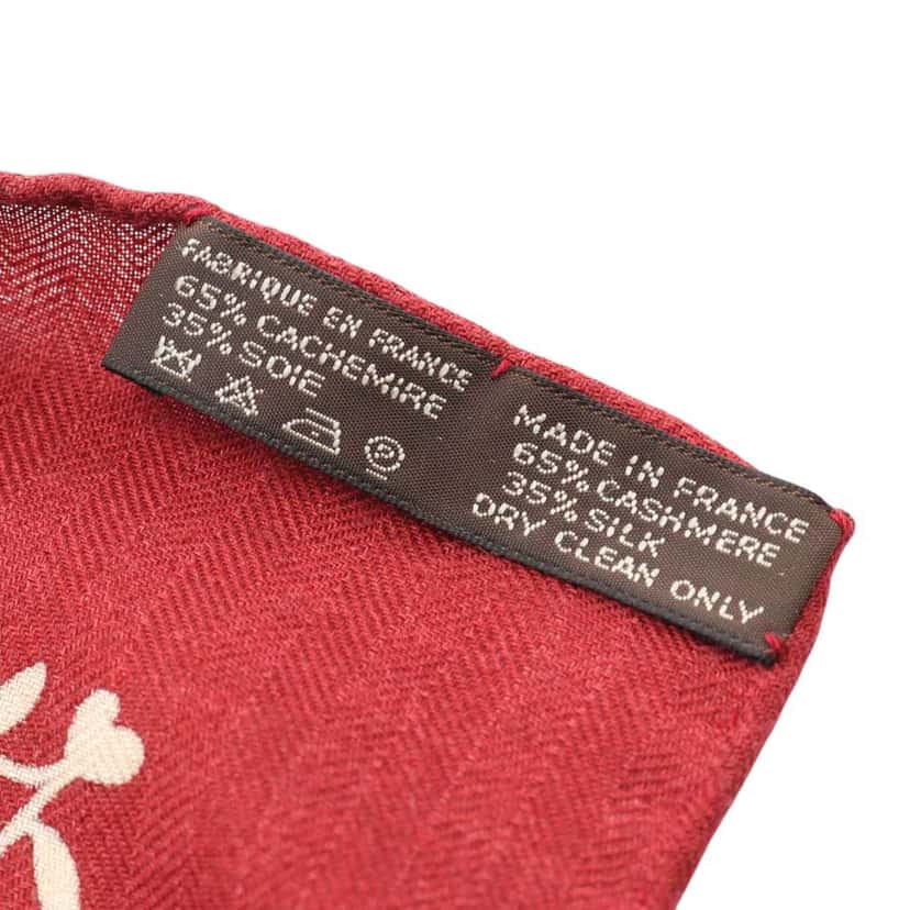 Hermès Aux Portes du Palais Cashmere Silk Shawl 140 Red Wool Good condition - Back View