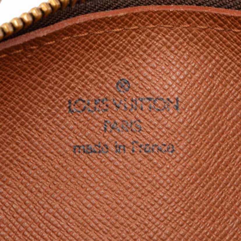 Louis Vuitton Monogram Papillon 26 Brown Good condition - Box View