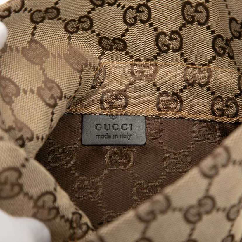 Gucci GG Canvas Drawstring Pouch Brown Canvas Good condition - Box View