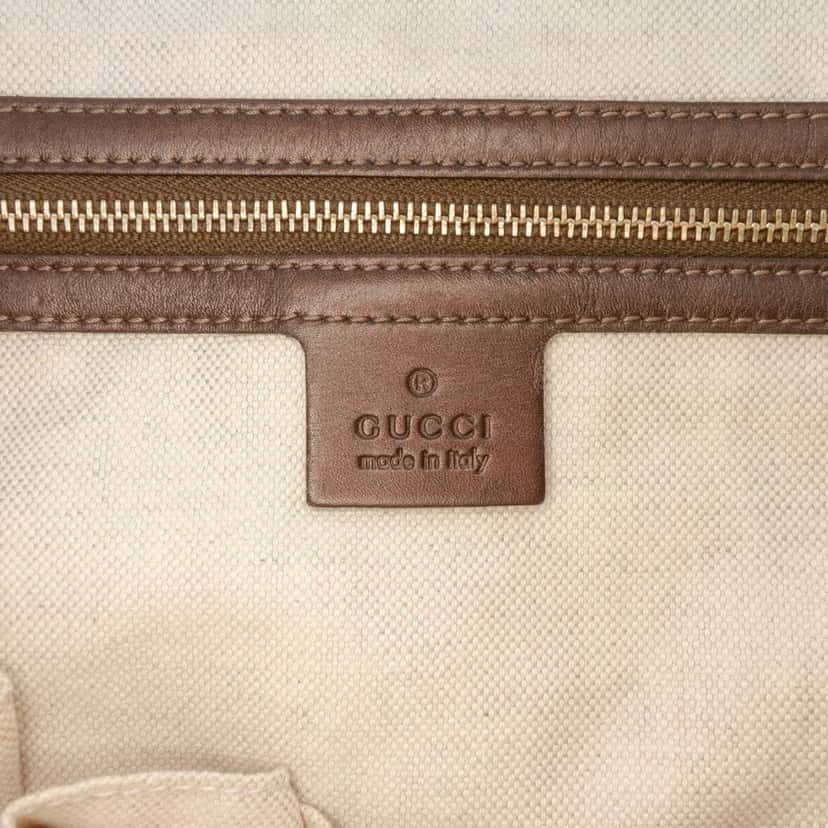 Gucci Metallic Guccissima Heart Bit Tote Brown Leather Good condition - Box View