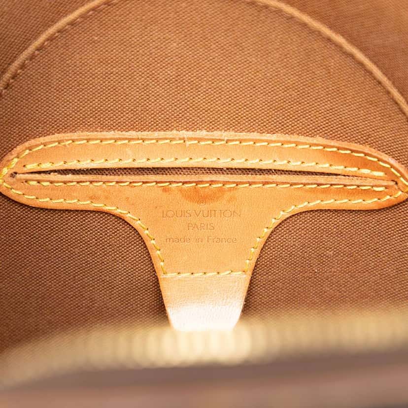 Louis Vuitton Monogram Ellipse PM Brown Good condition - Box View