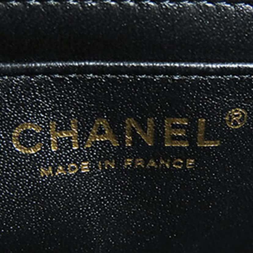Chanel Mini Rectangular Classic Lambskin Single Flap Black Leather Good condition - Box View