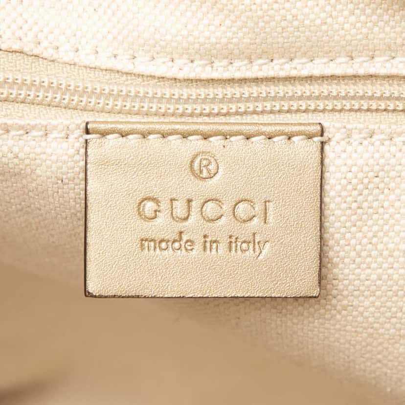 Gucci Medium Guccissima Sukey Tote Gold Leather Good condition - Box View