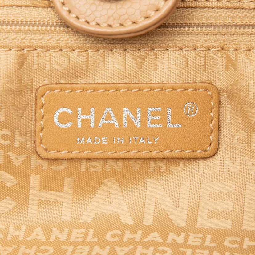 Chanel Woven Caviar CC Charm Tote Brown Leather Good condition - Box View