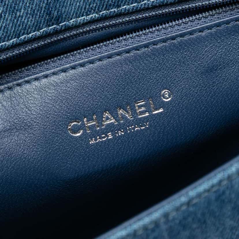 Chanel Large Quilted Denim Boy Flap Blue Denim Very good condition - Box View