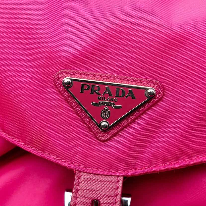 Prada Tessuto Drawstring Backpack Pink Good condition - Box View