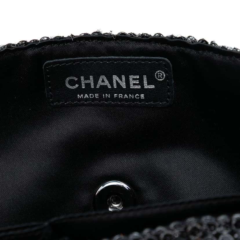 Chanel CC Sequins East West Flap Silver Polyester Good condition - Box View