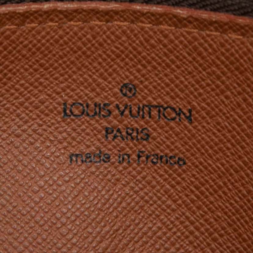 Louis Vuitton Monogram Papillon 26 Brown Good condition - Box View