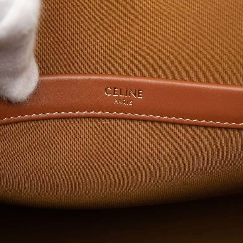 Celine Mini Triomphe Coated Canvas Horizontal Cabas Tote Brown Canvas Good condition - Box View