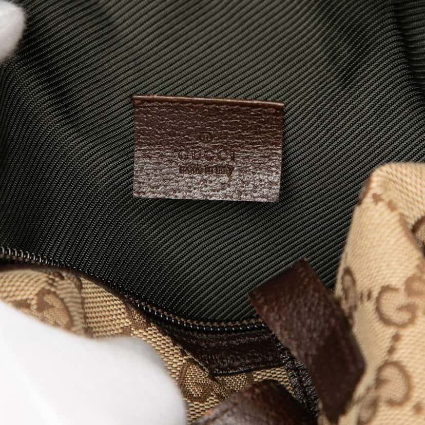 Gucci Mini GG Canvas Balthus Tofu Bag Brown Canvas Good condition - Box View
