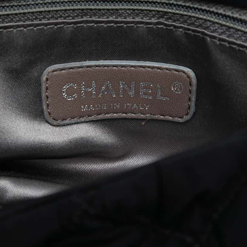 Chanel Small Quilted Nylon Bubble Flap Black Good condition - Box View