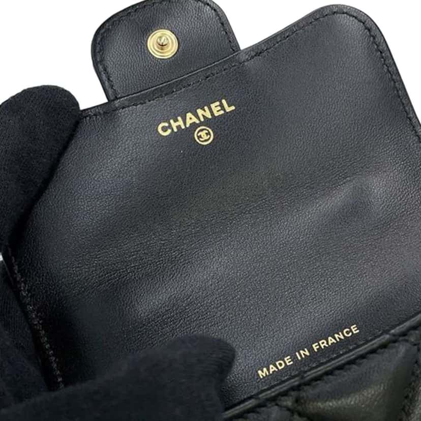 Chanel CC Quilted Lambskin Top Handle Flap Coin Purse with Chain Black Leather Good condition - Box View