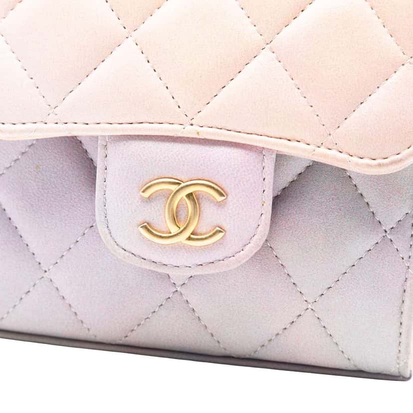 Chanel CC Quilted Lambskin Ombre Top Handle Flap Clutch With Chain Pink Leather Very good condition - Box View