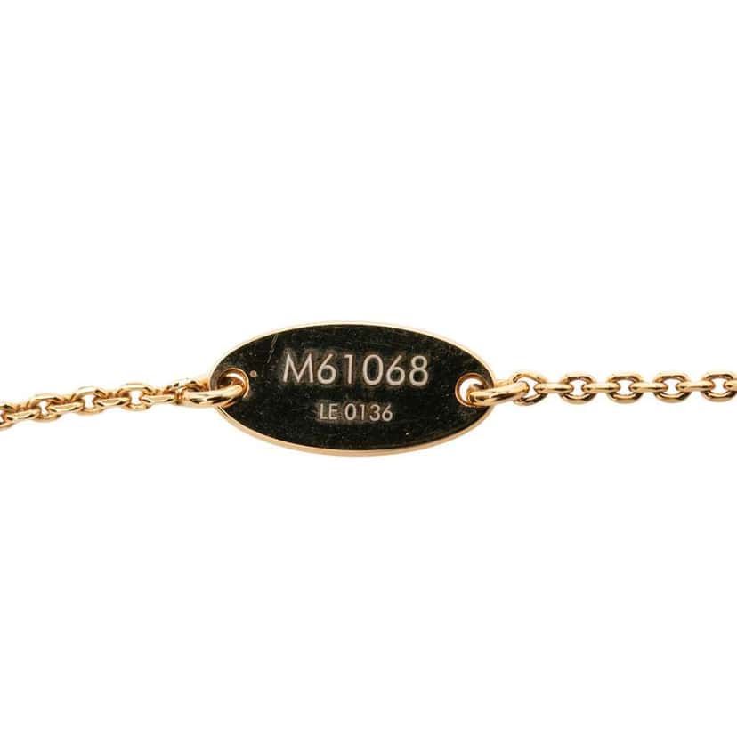 Louis Vuitton Gold Plated LV and Me Letter M Necklace Gold Metal Good condition - Box View