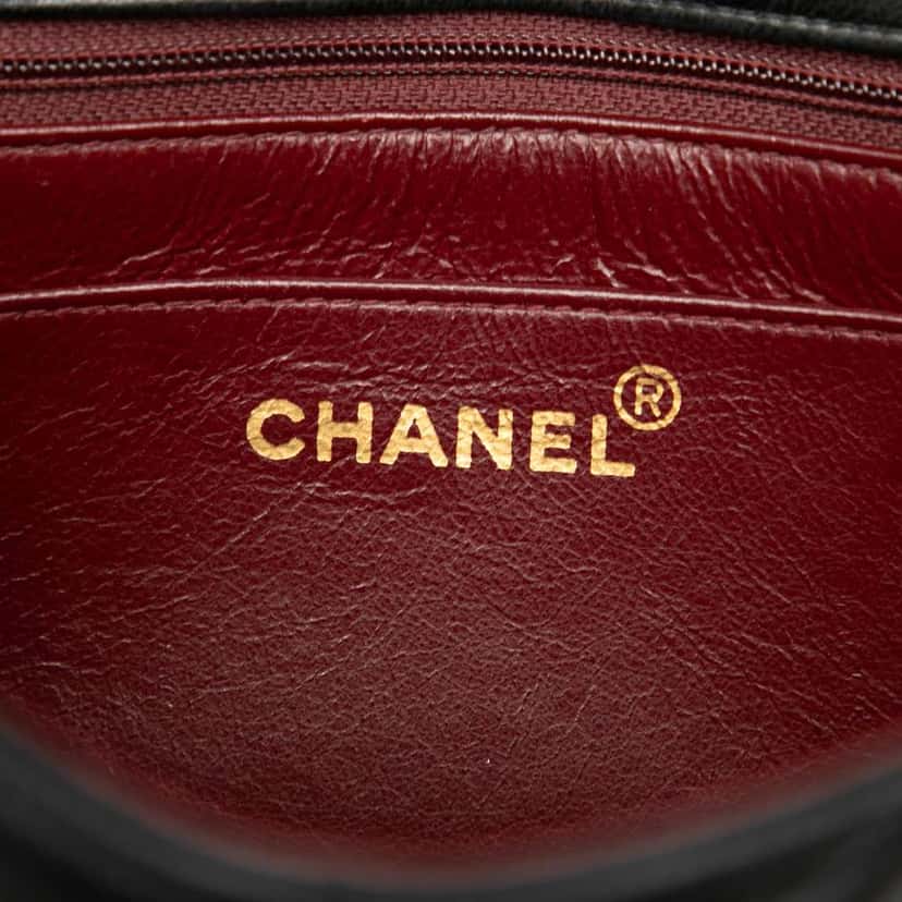 Chanel Small Lambskin Diana Flap Black Leather Good condition - Box View