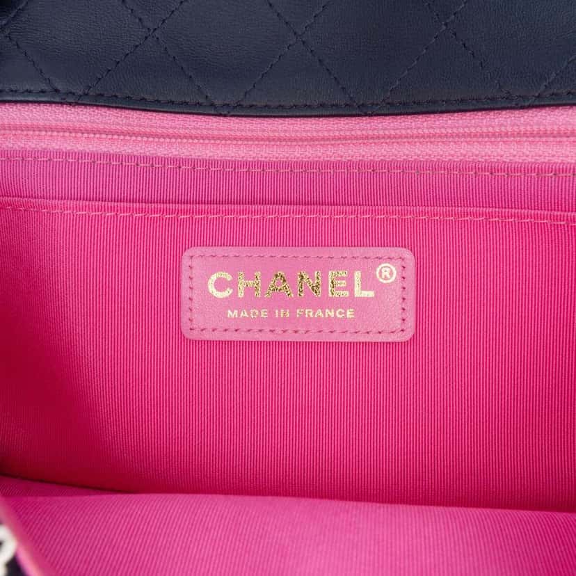 Chanel Mini Rectangular Classic Multicolor Cotton Stitched Single Flap Black Cotton Very good condition - Box View