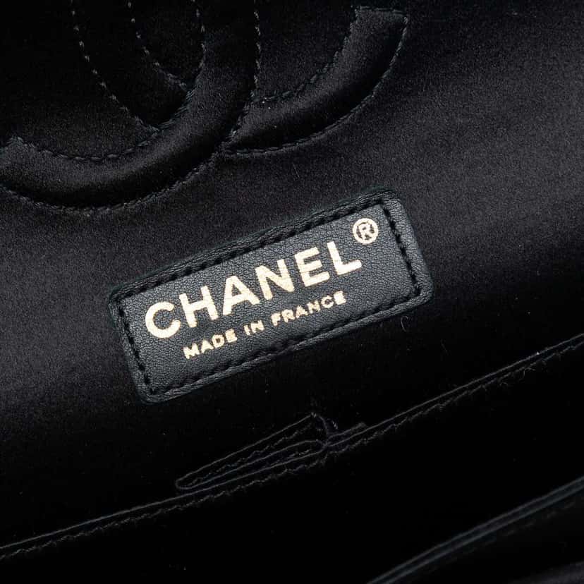 Chanel Paris-Shanghai Medium Satin and Sequins Double Flap Red Satin Good condition - Box View