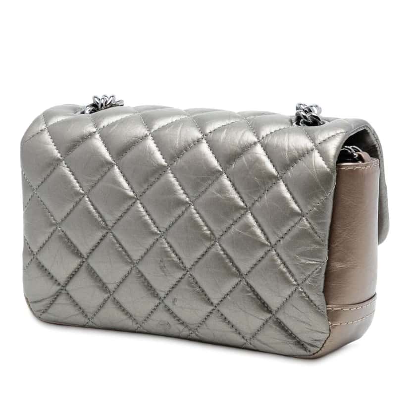 Chanel Mini Quilted Metallic Calfskin Lady Pearly Flap Brown Leather Good condition - Back View