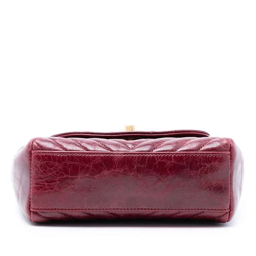 Chanel Small Chevron Aged Lambskin Hampton Flap Red Leather Good condition - Inside View