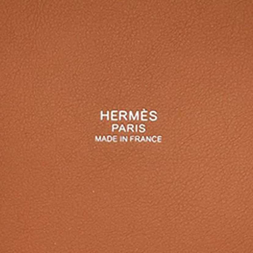 Hermès H Canvas and Swift Couverture Carre Picotin Lock 18 Brown Canvas Never worn - Box View