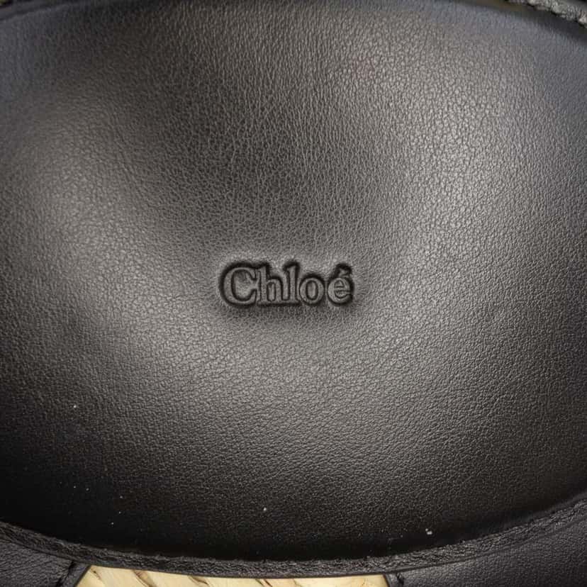 Chloé Small Raffia and Smooth Calfskin Sense Basket Tote Brown Good condition - Box View