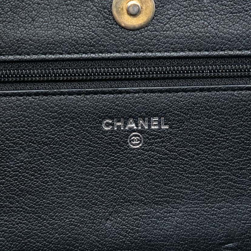 Chanel CC Quilted Patent Aged Calfskin Gabrielle Wallet On Chain Black Leather Good condition - Box View